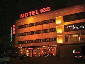 Motel 168 Hongqiao Development Inn Shanghai Eksteriør bilde