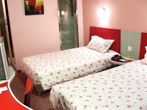 Motel 168 Hongqiao Development Inn Shanghai Eksteriør bilde