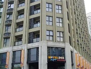 Motel 168 Hongqiao Development Inn Shanghai Eksteriør bilde